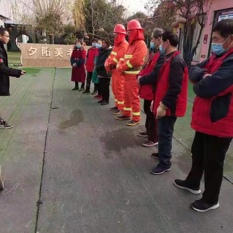 夕阳美老年公寓例行消防演练