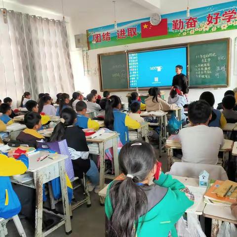 文光小学地震，防火演练