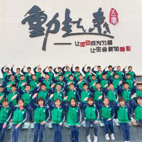 共拾春光🌸 🌹守望花开