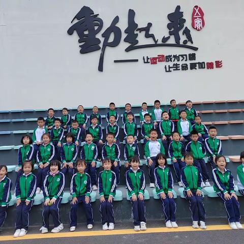 沉淀过往，迎来新光！——记五实106班12月份工作简报