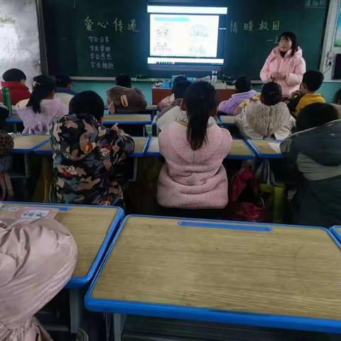 刘集乡蔡老家小学“爱心传递，情暖校园”主题活动