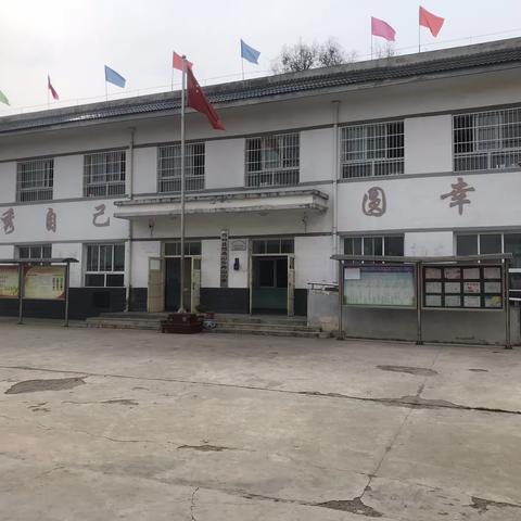 查漏补缺稳质量，凝心聚力谋发展     ——冉山小学开学落实“三抓三促”行动纪实