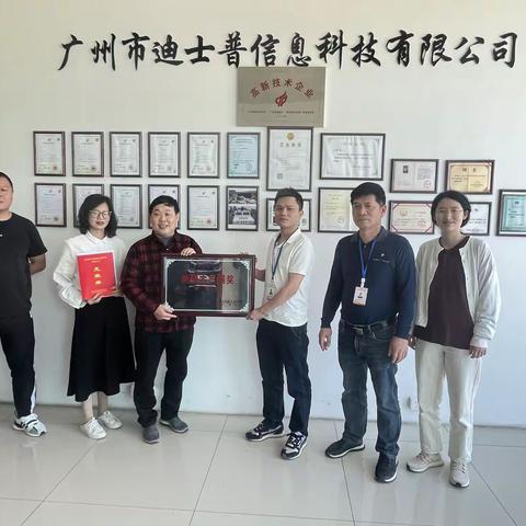 2023年4月26日塘贝村工作简报