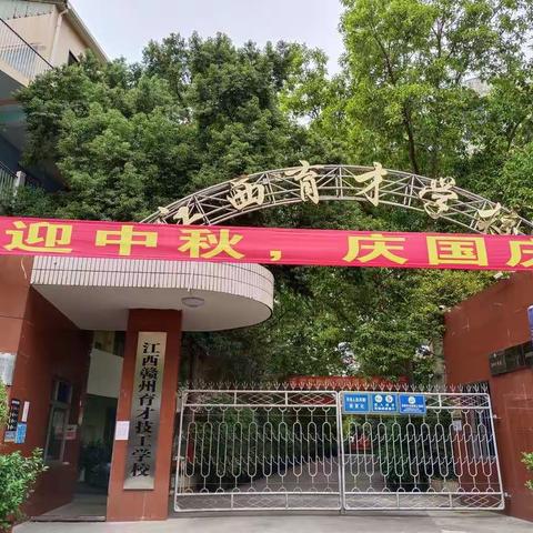 非遗传承进校园一一走进育才学校