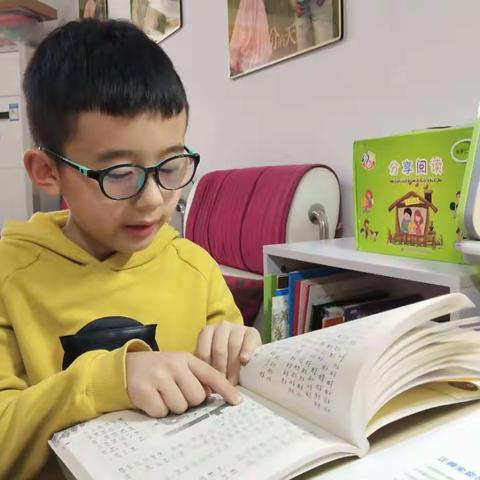 七岁小萌娃，也是棒棒哒👍👍