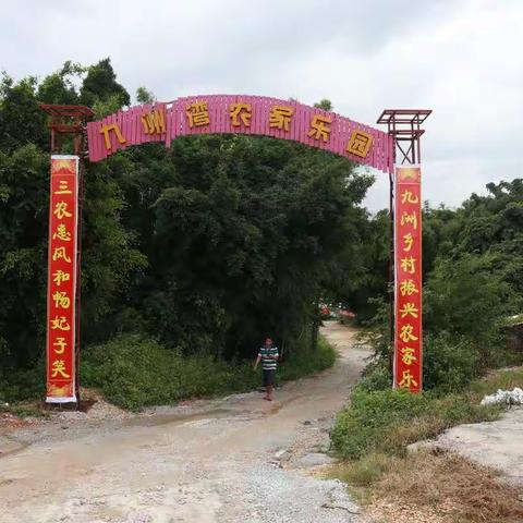 娇姐13827111800的美篇