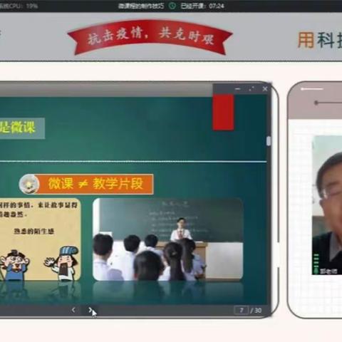 石小3月份第一周工作纪实