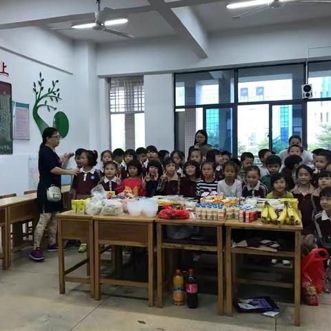 一（2)班快乐美食会