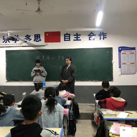 知礼行孝，争做最美孝心少年——大流乡初级中学最美孝心少年评选活动