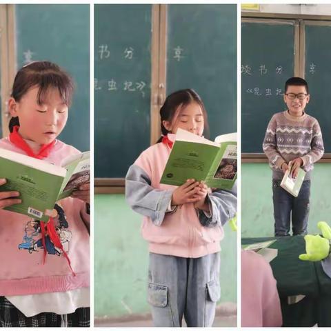 发奋识遍天下字，立志读尽人间书            ———南门小学学生读书第二期