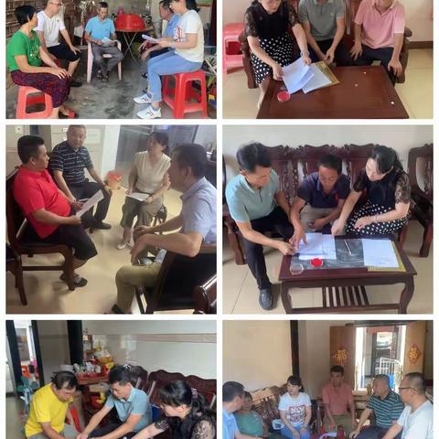 新老队员开展入户衔接开好家庭会—红庄村