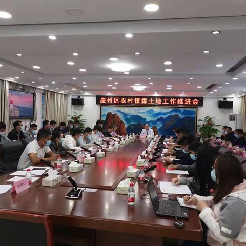 崖州区农村裸露土地种草绿化工作推进会