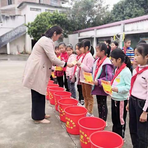 新征程，再出发——城隍镇湖村小学召开2021年春季期开学典礼暨上期总结表彰大会