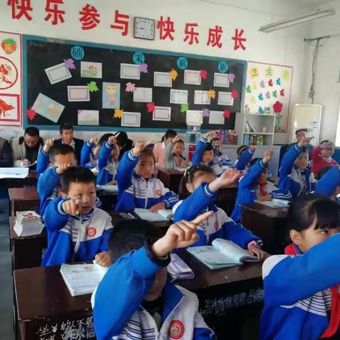 结合课堂实践，学习课改八条意见学习心得