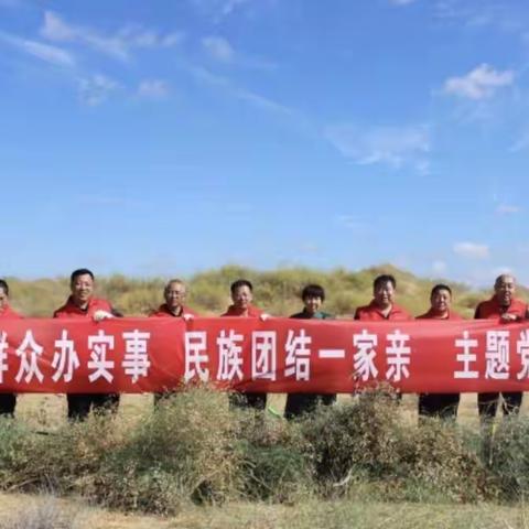 【用心办实事  真情暖民心】