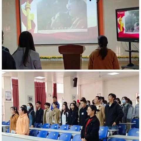 【团旗飘飘】立足岗位，砥砺前行——开远市东城小学共青团学习党的十九届六中全会精神