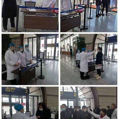 【防控疫情，冲锋在前】