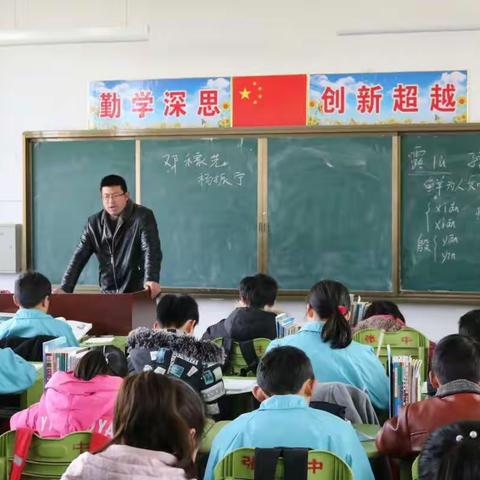 张范中学开展“开学推门听课 落实教学常规”活动