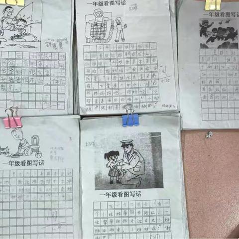 从学生笔下发现的“美”！