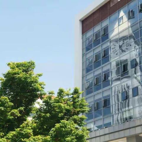 “研”帆远航——地理市教研