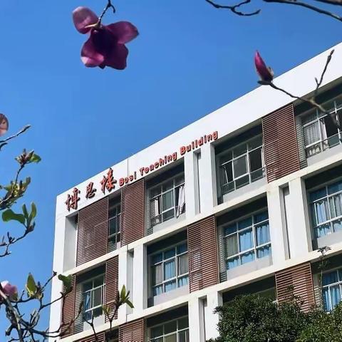 总结促提升——高一高二地理盘龙区区统测质量分析
