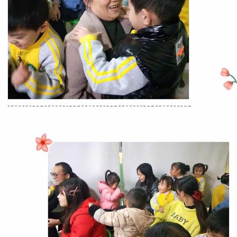 娃哈哈幼儿园小二班第十二周美篇