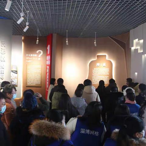 淄博市博山区委政法委开展《普及反邪教知识，增强防范意识》活动