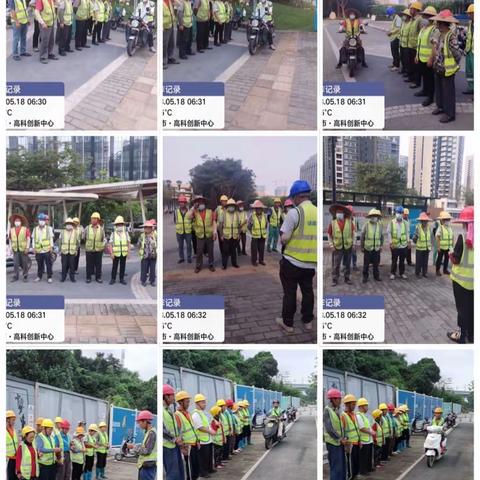光侨路等路段绿化管养服务2023年5月18日 日常管养情况