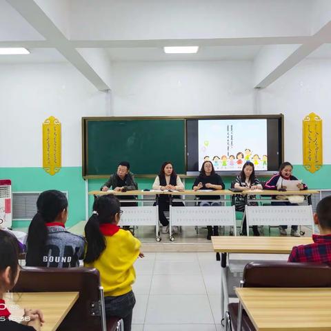 鄂温克旗第一实验小学召开毕业班动员大会