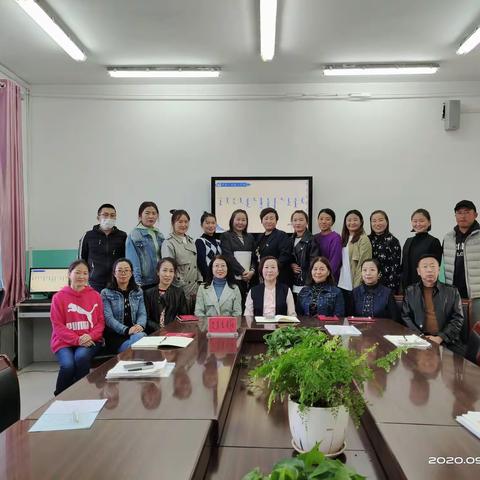 鄂温克旗第一实验小学召开青年教师教学能力提升推进会