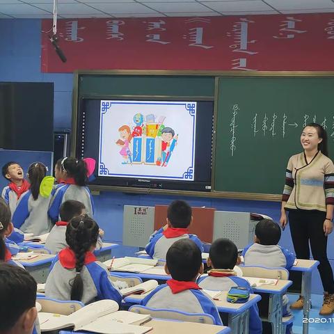 青年教师展风采 教学比赛促提升———青年教师“教学新秀”评选活动