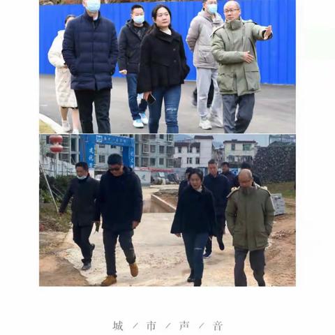 【县教育局】年关将至不放松，项目建设不停歇