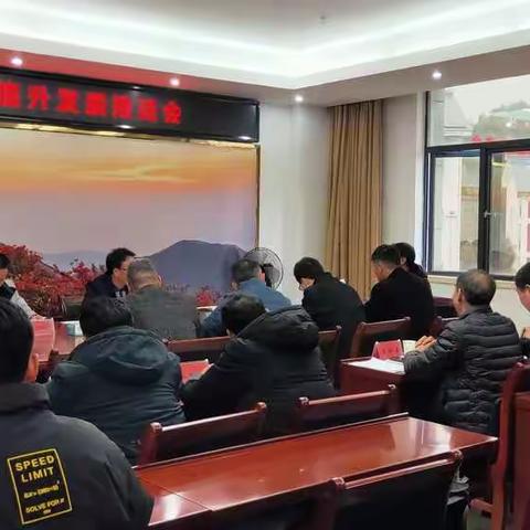 建宁县召开水果产业提升发展推进会