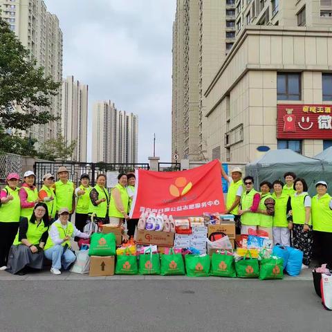 向日葵公益志愿者 赴临朐筑梦启航活动 🌻🌻🌹🌹❤️❤️