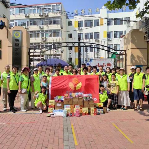 青岛向日葵公益志愿者们 今日走进幸福之家融合幼儿园 给孩子们带去了欢乐 (一)❤️✌🏻👍🏻👋🌹