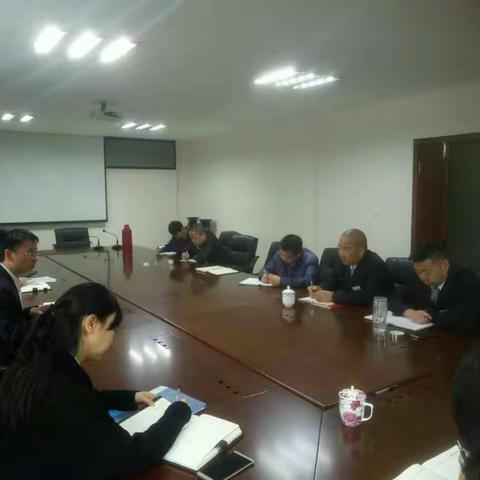 理县支行认真贯彻落实州分行会议精神