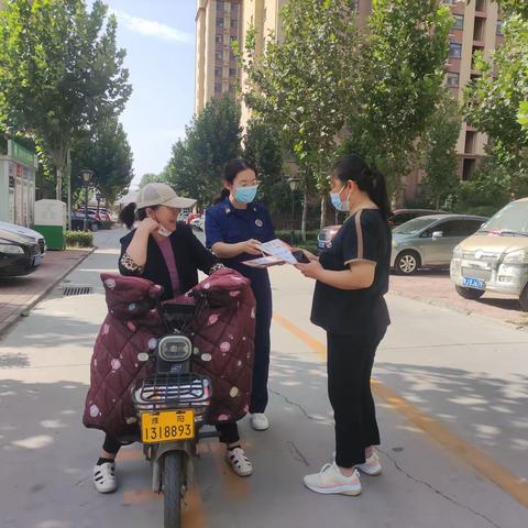 示范区:消防宣传进社区安全知识入民心