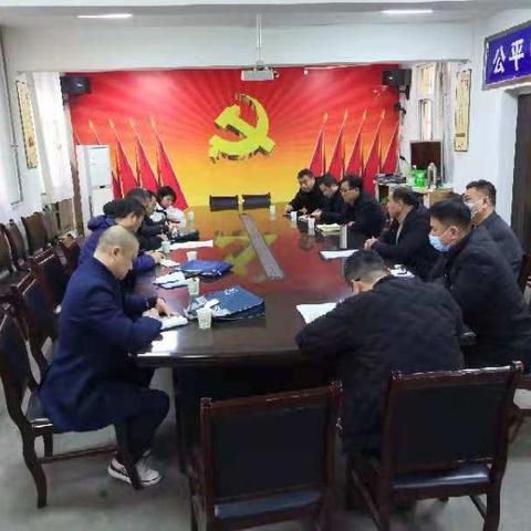 检视剖析谈问题，雷厉风行抓落实