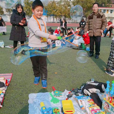 “ 跳蚤市场” — 让孩子们在体会中成长