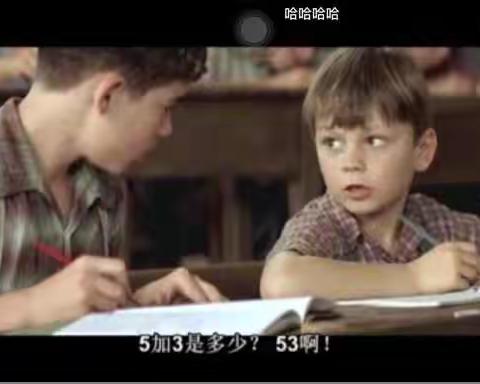 因为你，我愿成为更好的人