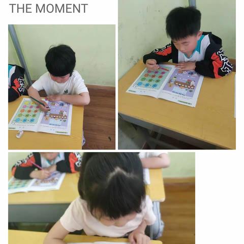 蒙氏数学花絮（九）