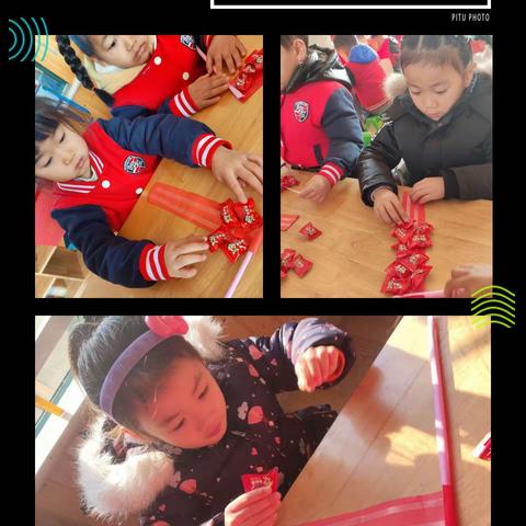 噼里啪啦过大年——通棉三厂幼儿园中四班迎新活动