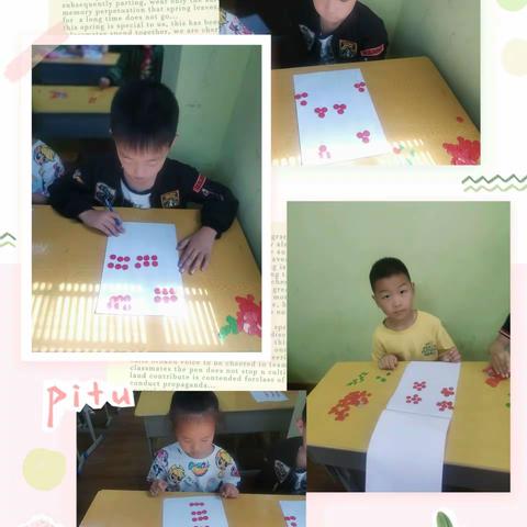 蒙氏数学花絮（十二）