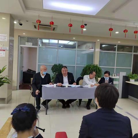 天津路支行召开三季度案防分析会