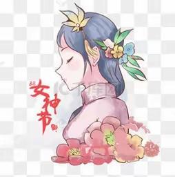 女神节快乐，来自师幼的祝福