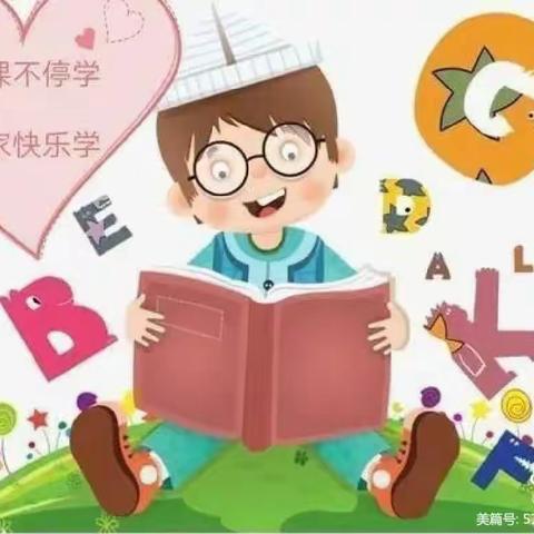 疫情时光 用爱相伴——合肥滨湖和园幼儿园一日活动指导（第二天）