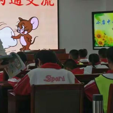 让学生“辩”起来——警民小学任虎英参加小店中心校道法教研活动心得