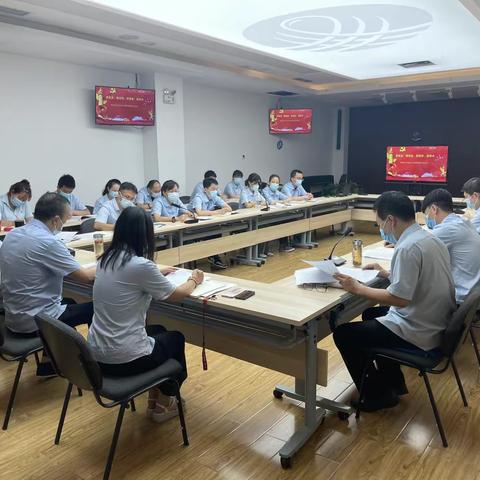 分公司管理党支部召开党史学习教育专题组织生活会