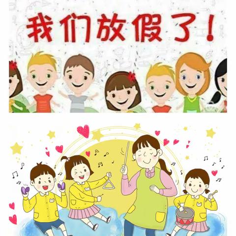 明珠幼儿园中三班我们正在成长❤