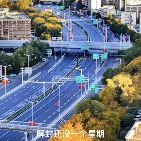 乌鲁木齐，这场疫情，我都经历了什么（二）